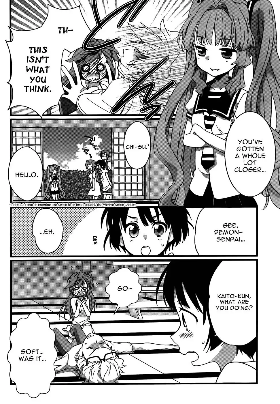 Ano Natsu de Matteru Chapter 6 9